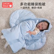 初生婴儿抱被产房包巾新生儿包被春秋冬纯棉厚款宝宝小被子睡袋