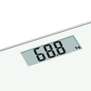 香山精准电子称家用人体健康体重秤成人智能减肥称重仪