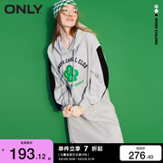 绫致only2024春夏时尚潮流，休闲百搭显瘦卫衣连衣裙女