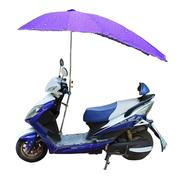 电动车遮阳伞雨蓬摩托，电瓶三轮车雨棚防晒太阳伞加厚雨伞