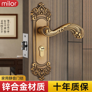 单舌门锁室内家用通用型复古式锁具卧室卫生间欧式门把手旧门换锁