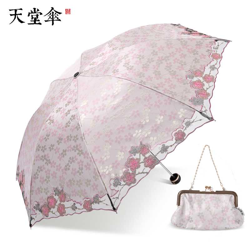 高档天堂伞典雅刺绣花伞遮阳伞防晒防紫外线折叠太阳伞女晴雨伞|ruв категории начало ежедневно, зонтик/дождь/дождь/водостойкость, зонтик - от Buy2taobao.com для оказания профессиональной услуги покупки агента Taobao