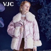 VJC/威杰思秋冬女装粉色羽绒服拼接羊羔毛保暖加厚外套