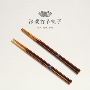 家用环保实木筷子，天然无漆日式原竹高档精致复古夹茶叶创意中式