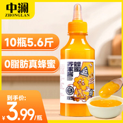 韩式蜂蜜芥末酱低0脂肪商用挤压瓶临期寿司黄芥末番茄沙拉酱