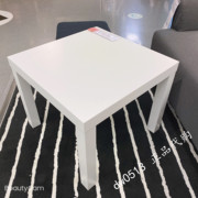 IKEA/宜家国内拉克 边桌简约小方桌小儿童桌子小方几茶几