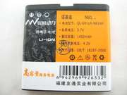 强网动力 适用诺基亚NOKIA BP-6MT N81 N82 E51电池1450毫安