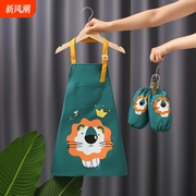 儿童围裙画画罩衣绘画美术男孩女宝无袖防水防脏幼儿园反穿衣吃饭