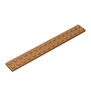 砖友MOC 4282 小颗粒益智拼插积木散件兼容乐高零配件 2x16基础板
