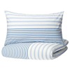 宜家IKEA鲁特雪维条纹纯棉被套枕套床上用品泡泡纱成人学生现代