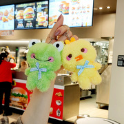 子毛绒玩具小熊玩偶娃娃创意青蛙玩具黄色小鸭子包包挂饰品兔