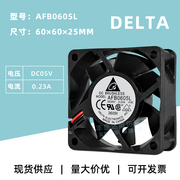 afb0605l台达6025dc05v0.23a60mm双滚珠电源usb散热风扇