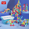 乐缔磁力棒片男女孩，2-6岁宝宝智力拼图儿童，益智积木拼装磁铁玩具