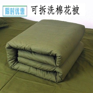 加厚冬季保暖军绿色棉被冬被学生宿舍单人，工地劳军褥子保垫被子