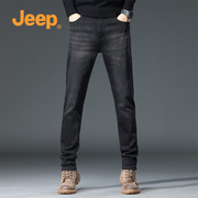 jeep吉普黑色牛仔裤男士春季宽松直筒裤潮流，舒适百搭长裤子男