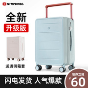 瑞士军拉杆箱铝框宽拉杆行李箱结实耐用20寸登机箱子旅行箱24寸