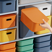 杂物收纳盒桌面零食玩具家用长方形整理篮塑料筐置储物盒子收纳箱