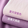 浪漫迷雾紫~重磅，200g纯棉短袖，t恤女春夏中长款oversize上衣学生潮
