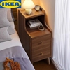 宜家床头柜置物架卧室简约小型实木色床边柜简易收纳柜储物小柜子