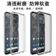 imak适用于诺基亚Nokia G60 5G手机壳液态硅胶镜头全包保护软套透明黑高端商务防摔外壳诺基亚G60