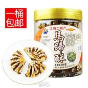 江阴特产苏之酥马蹄酥 桶装400g豆沙味苏式传统糕点早餐茶点