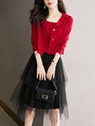 针织连衣裙女2023秋季洋气，网纱裙子长袖，红色小西装外套两件套