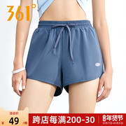 361运动短裤女裤2024夏季五分裤子361度女士速干冰丝健身跑步