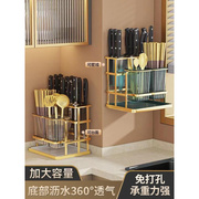 厨房筷子筒台面置物架沥水轻奢筷子壁挂家用家庭收纳盒筷子篓