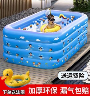家庭游泳池加高塑料游泳池充气小孩家里游泳池儿童室外戏水池折叠