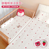 定制婴儿床床笠纯棉a类新生儿童床，品拼d接床垫，套罩宝宝床单床垫套