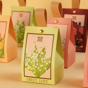 喜糖盒欧式2023手提式高级创意小众结婚糖盒专用婚礼礼盒空盒