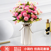 仿真玫瑰欧式假花套装客厅餐桌，茶几电视柜装饰盆栽干花束塑料花艺