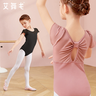 舞蹈服女童芭蕾舞裙连体服芭蕾舞服跳舞衣服儿童夏季中国舞练功服