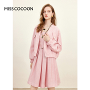 misscocoon粉色格纹吊带，连衣裙套装女2023秋季外套两件套冬装