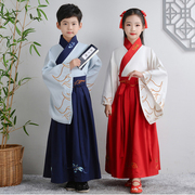 汉服女童小学生国学服书童服装男童中国风古装春秋儿童演出服