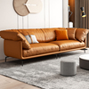 意式极简羽绒真皮沙发现代简约客厅，小户型轻奢风头层牛皮橙色沙发
