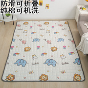 纯棉宝宝爬行垫折叠婴儿爬爬垫床单加厚家用地毯垫保护布套可机洗
