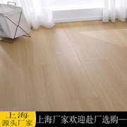 新三层(新三层)实木复合木地板，橡木实木纯三层地暖，家用上海包安装(包安装)