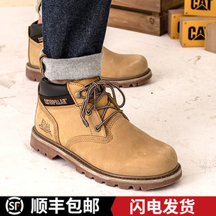CAT男鞋卡特中帮常青款圆头耐磨工装靴户外休闲鞋P717806H3BDR28