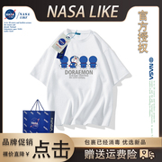 nasa联名100%纯棉亲子短袖夏季小众别致宽松短袖，男女童哆啦a梦t恤