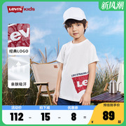 levi's李维斯(李维斯)童装男童纯棉，短袖t恤23夏腰果(夏腰果)花蝙蝠标logo上衣