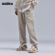 GUUKA浅卡其色卫裤男潮 美式复古百方格子裤脚弹力绳直筒裤宽松