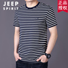 jeep短袖t恤男夏季吉普，条纹休闲宽松圆领体恤中青年潮流打底上衣