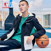 中国乔丹梭织风衣男2024夏季防风透气篮球运动外套男AFD13243101