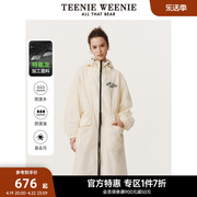 TeenieWeenie小熊奥莱中长款夹克抽绳外套户外三防面料