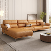 布雷尔意式极简真皮沙发小户型，客厅小户型轻奢现代简约皮沙发组合