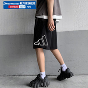 adidas阿迪达斯篮球短裤，男裤2024春季运动裤梭织透气五分裤子