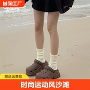 包头洞洞鞋女款夏季外穿厚底时尚运动风沙滩鞋，松糕凉拖鞋