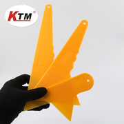 ktm汽车贴膜工具黄色小刮板，改色膜小刮玻璃，贴膜车贴塞边小刮