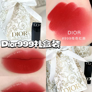 Dior/迪奥圣诞礼盒 999经典红1.5gmini小样口红